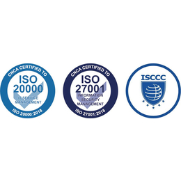 淄博企业做ISO27001信息技术管理体系认证的好处