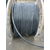  回收起帆单芯电缆.上海市电缆回收-上海电缆电线回收价格更新中缩略图4