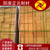 山西阳泉正元高温耐火材料标准粘土砖耐火砖缩略图1