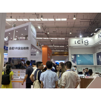 CEE Asia 2021消费电子展12月份将在南京举办