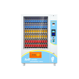 饮料售货机定制-东莞饮料售货机-安徽点为科技