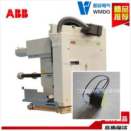 ABB vsc真空接触器电源板1VCR000993G0002
