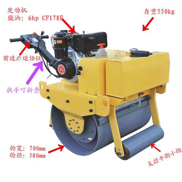 国产小型手扶压路机双驱双动路面压实设施