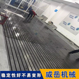 广东铸铁试验平台定制加工成品机床工作台尺寸全款