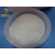 食品级硫suan胍基丁胺 98含量原料厂家  可提供样品缩略图1