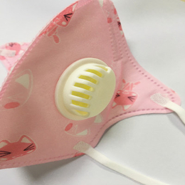 KN95兒童口罩帶呼吸閥防塵防護 粉色動物圖案