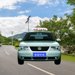 走航出租车微型移动空气监测设备GPS定位移动式在线监控
