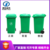 塑料垃圾 益乐240L垃圾桶 襄阳塑料垃圾桶厂家缩略图1