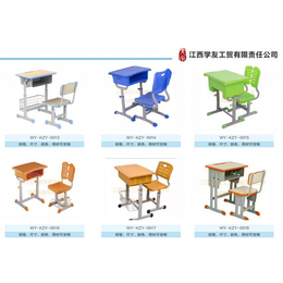 江西教室課桌椅
