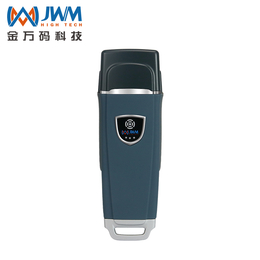 金万码电子巡更系统巡检器 云巡更仪巡查器WM-5000V3