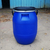 供应新佳塑业60升法兰桶60kg塑料桶60l铁箍桶生产厂家缩略图1