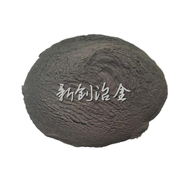 低硅铁粉  低硅铁粉价格_广东低硅铁粉