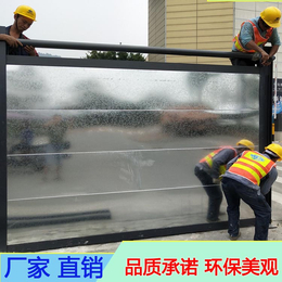 工字钢立柱防撞钢板围挡 惠州房地产建筑工程围挡