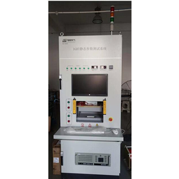易恩电气IGBT静态参数测试系统EN-3020C