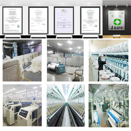 可循环再生涤10*10斜纹布料鑫超纺织GRS认证再生涤工厂