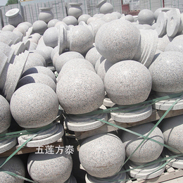 花岗岩石球-五莲花石球价格-40cm直径的花岗岩石球价格