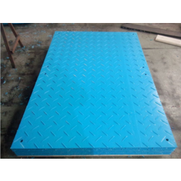 易安装铺路垫板A可拼接铺路垫板A聚乙烯铺路垫板