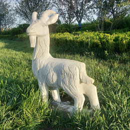 公园绿地石雕羊 草地汉白玉石雕动物小羊 石雕山羊摆件