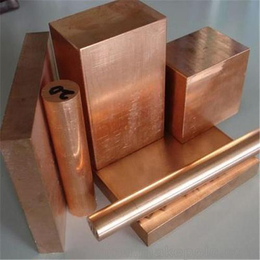 进口C18500铬锆铜板模具用电火花电CuCrZr铬锆铜板