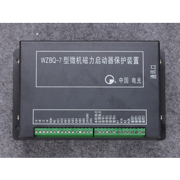  WZBQ-7型微机磁力启动器保护装置 