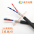 高柔屏蔽电缆定做-电缆-成佳电缆价格公道缩略图1