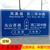 江门标志牌厂家 3mm铝板标志牌 旅游景区指示牌缩略图4