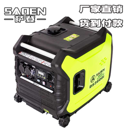 萨登3千瓦小型静音发电机参数价格