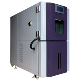 恒溫恒濕試驗箱高低溫箱快速溫變試驗箱可程式恒溫恒濕試驗機