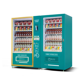 崇朗7寸触摸屏饮料零食制冷机  综合自动售货机