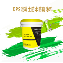 永凝液dps防水剂DPS渗透型无机防水剂施工价格厂家艾思尼