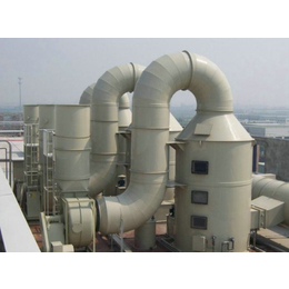 化工废气处理工程企业定制-六恩多年经验-河源化工废气处理工程