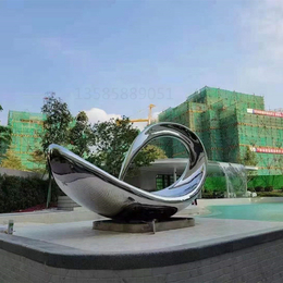 青浦园林造景不锈钢镜面抽象雕塑系列缩略图