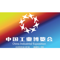 2022年3月16-19日中国工业博览会