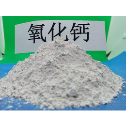 淮北氢氧化钙熟石灰粉用于橡胶塑料填充助剂