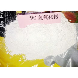 周口氢氧化钙灰钙粉用于冶金溶剂