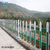 江西禾乔宜春市厂家PVC草坪护栏小区公园围栏缩略图2