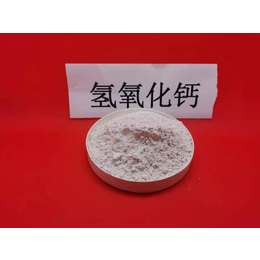 阿勒泰氢氧化钙/熟石灰粉欢迎代理
