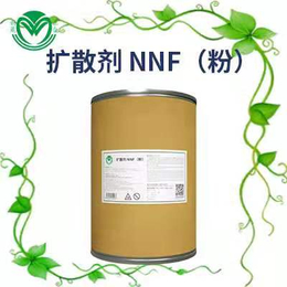 固体表面活性剂无磷除油王扩散剂NNF缩略图