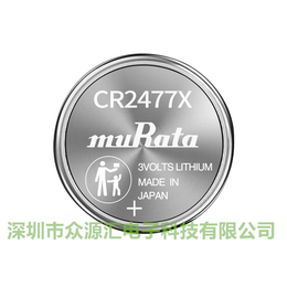 muRata村田CR2477X 3V锂电子电池