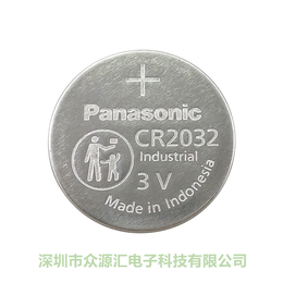 CR2032松下纽扣锂电子3V汽电池秤