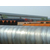 API 5L PSL1/PSL2标准螺旋缝埋弧焊钢管生产厂家缩略图3