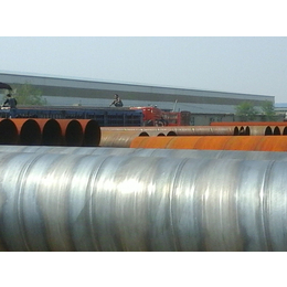 沧州市Q235B螺旋缝埋弧焊钢管厂家批发零售