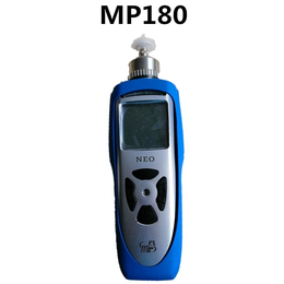 盟莆安MP180手持式voc气体检测仪