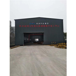 杭州迈盛装饰工程(图)-大型加工棚公司-湖州大型加工棚