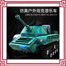 雪陆两用坦克 大型坦克厂家 全地形坦克车 冬季也能玩