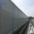 江西禾乔丰城市厂家声屏障隔音屏高速公路高架桥吸音屏空调外机缩略图2