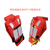 新标准救生衣DFY1型 2型3型救生衣CCS EC船检缩略图4