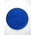 广西柳州彩砖用蓝颜料  水磨石用蓝颜料  彩色沥青蓝色粉缩略图1