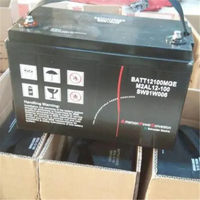 西安英威腾蓄电池12V100AH销售-西安英威腾技术代理商
