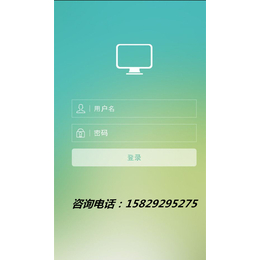   软件奖金制度设计缩略图